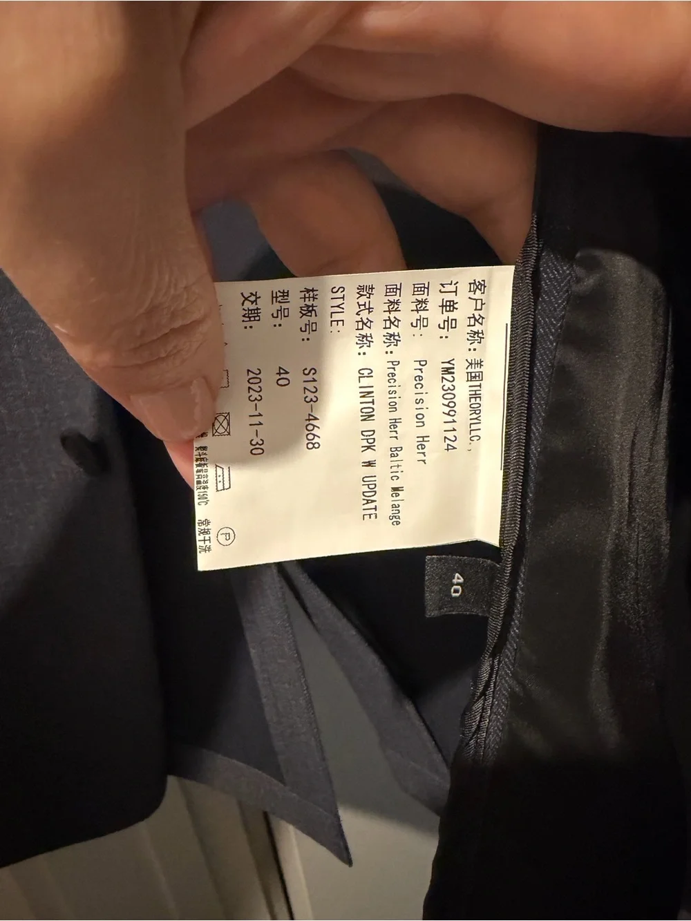 Theory Men's Classic Slate Gray Blazer